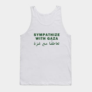 Sympathize with Gaza تعاطفا مع غزة Tank Top